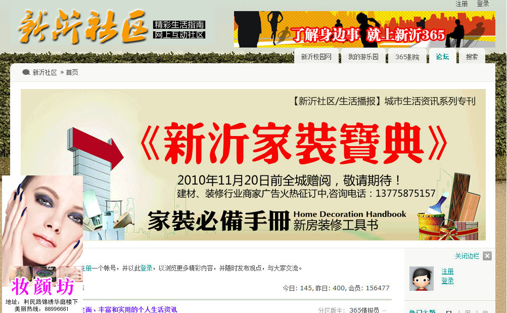 海南網(wǎng)站建設(shè),海南軟件開發(fā),海南網(wǎng)站建設(shè)公司,海南網(wǎng)站營銷,海南網(wǎng)站制作,海南網(wǎng)頁設(shè)計,海口網(wǎng)絡(luò)公司，海南房地產(chǎn)網(wǎng)站設(shè)計，三亞網(wǎng)站建設(shè)