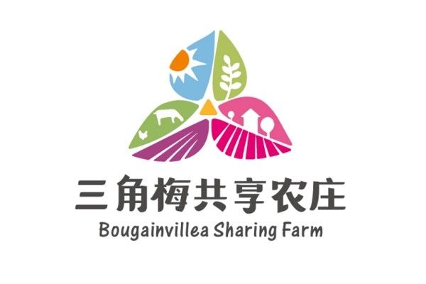 ?？谌敲饭蚕磙r(nóng)莊