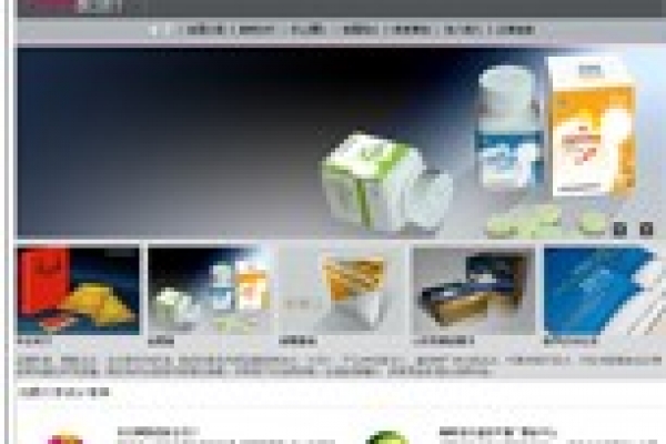 海南啟圖品牌設(shè)計(jì)有限公司