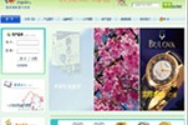 上海馨憶網(wǎng)絡(luò)科技有限公司